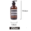 250ml Glass bottle