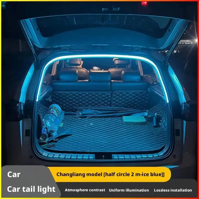 Éclairage de coffre de voiture à haute luminosité, lumière ambiante, décoration intérieure, Led sans fil, détection automatique, bande lumineuse pour hayon