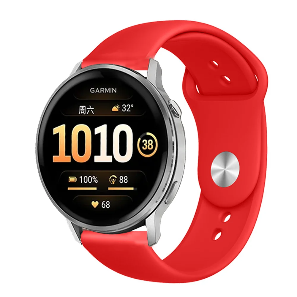 Silicone Sports Strap - Adjustable Fitness Bracelet, 20/22 mm Band
