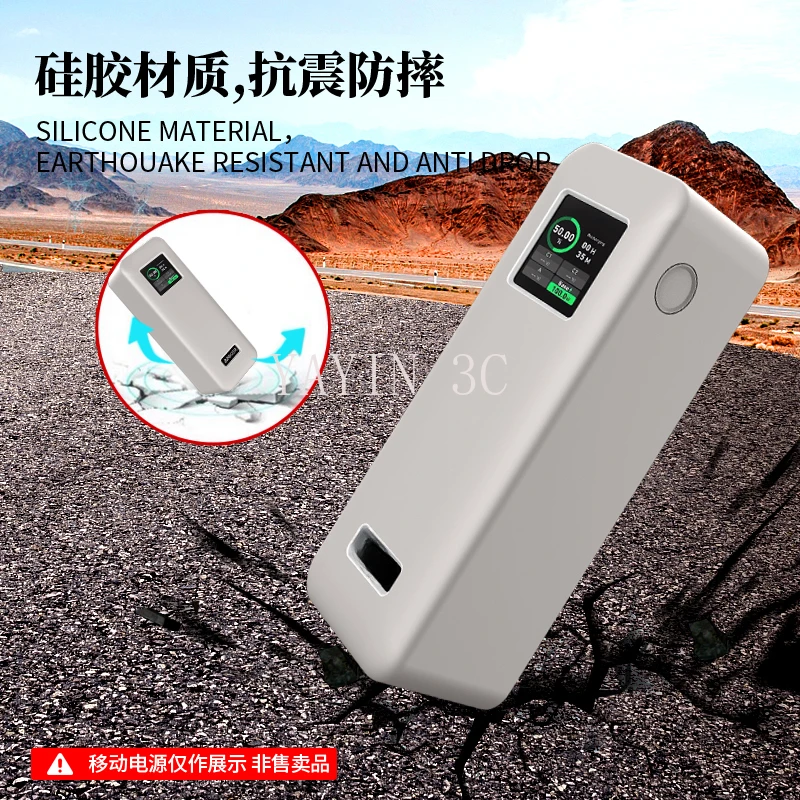 Silicone Case Bags Suitable for Anker Prime 27650mAH Power Bank (250W) Anti-collision And Anti-touch 360&deg; All-round Protection power bank case