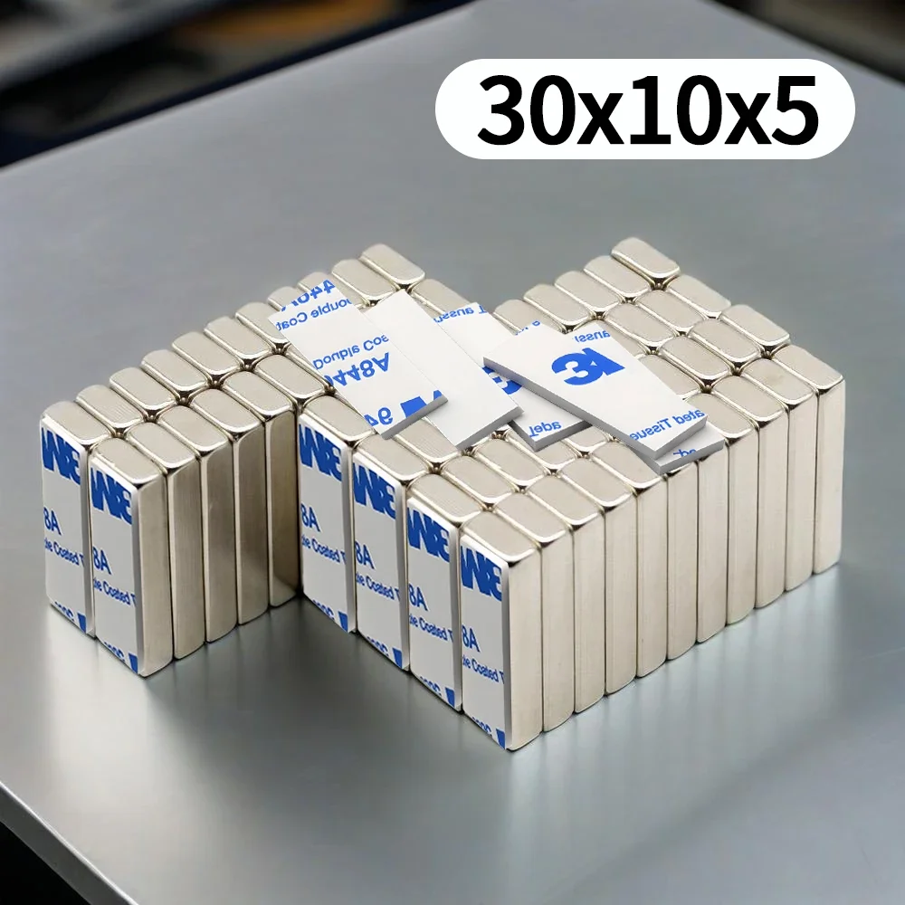 แม่เหล็กนีโอไดเมียมทรงบล็อก ขนาด 30x10x5 มม. แรงสูง พร้อมกาวสองหน้า แม่เหล็กถาวร N35 แรงดูดสูงพิเศษ สำหรับติดตู้เย็น 1