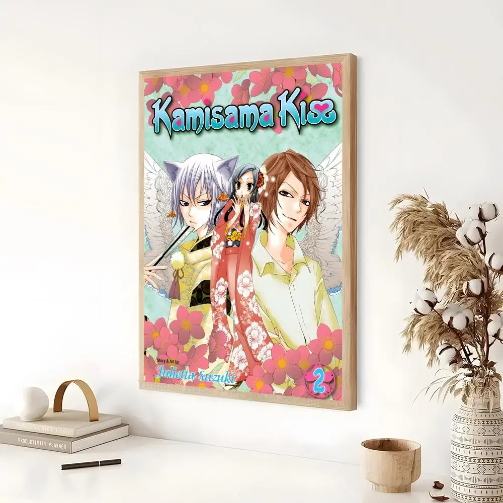 K-Kamisama Kiss Klassische Comics Poster Schlafzimmer Wohnzimmer Studie & darüber hinaus selbstklebende Dekoration + perfektes Geschenk – Detail 18