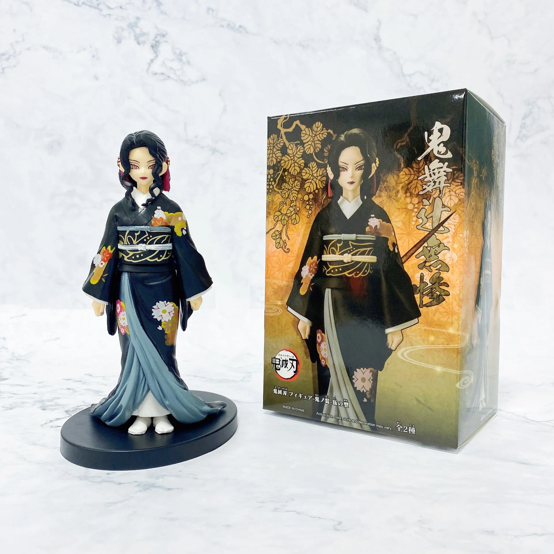 Demon Slayer: Kimetsu no Yaiba Figure Demon Series Vol. 7: Muzan