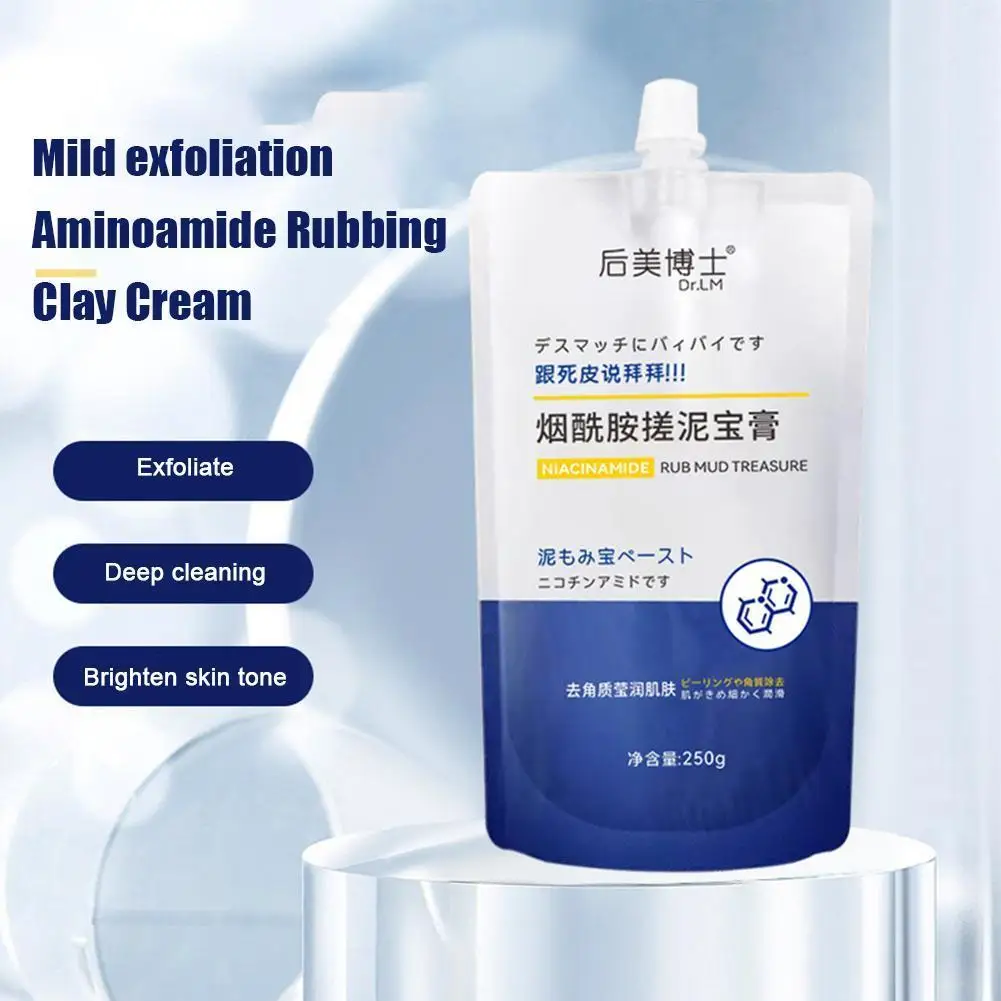 

Instant Whitening Body Exfoliating Nicotinamide Gel Body Mud Scrub Scrub Treasure Cream Mud Rubbing Exfoliator 250g N5F9