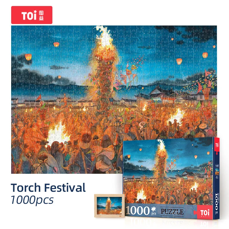 puzzle-sur-le-theme-du-festival-de-la-torche-pour-adultes-et-adolescents-jouets-de-decompression-1000-pieces