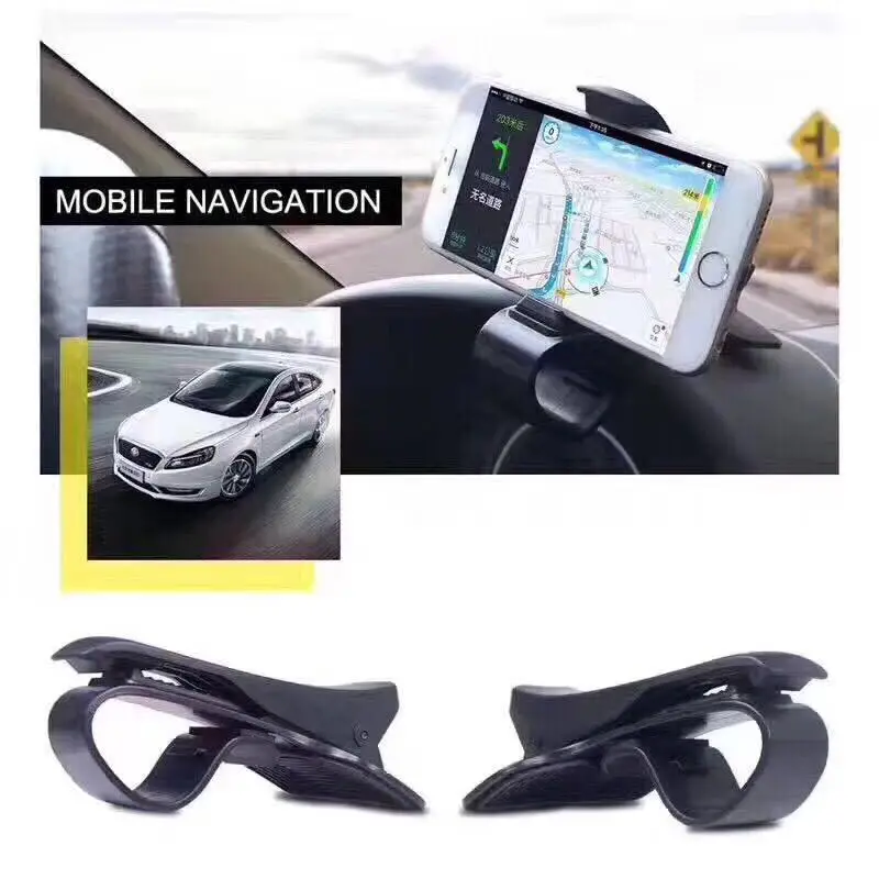 Universal Car Phone Holder for GPS Navigation