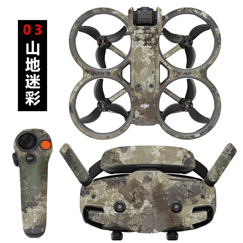For DJI Avata 2 Stickers Cool Skins for Goggles 3 Glasses Protection Cover AVATA 2 Accessories