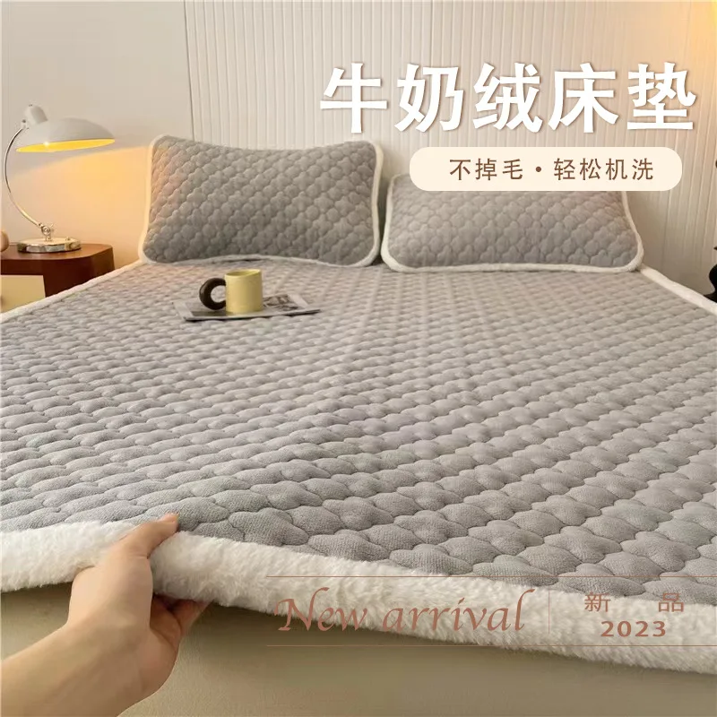 

Solid color fleece bed mattress autumn and winter thick warm mattress plain bed mattress dormitory cushion