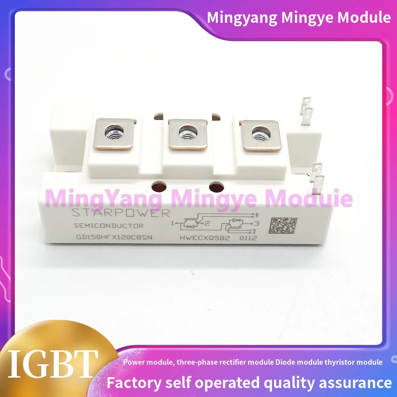 

GD200HFX120C8S GD200HFL120C8SNH GD200HFY120C8SN GD150HFY120C8S GD150HFL120C8SN GD150HFX120C8S IGBT модуль