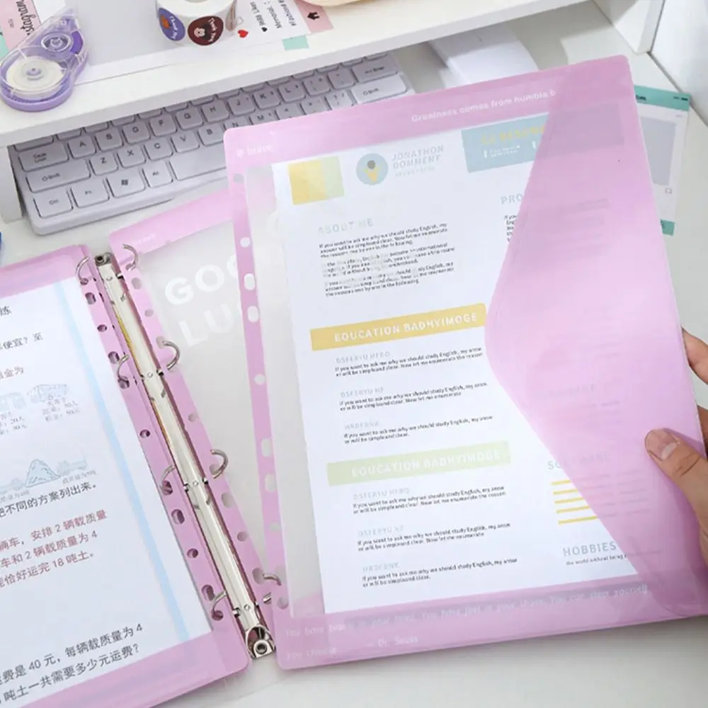 Simple Loose Leaf A4 File Folder 11-Hole Students Stationery Exam Paper Storage Bag Transparent Data Book Back To School Gift - 2