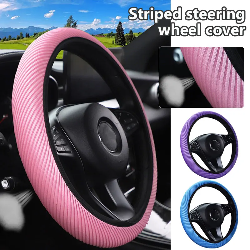 

Universal Car Anti-Slip Steering Wheel Cover Striped Mesh Skidproof Embossing Auto Handlebar Cover Car-styling Accessories