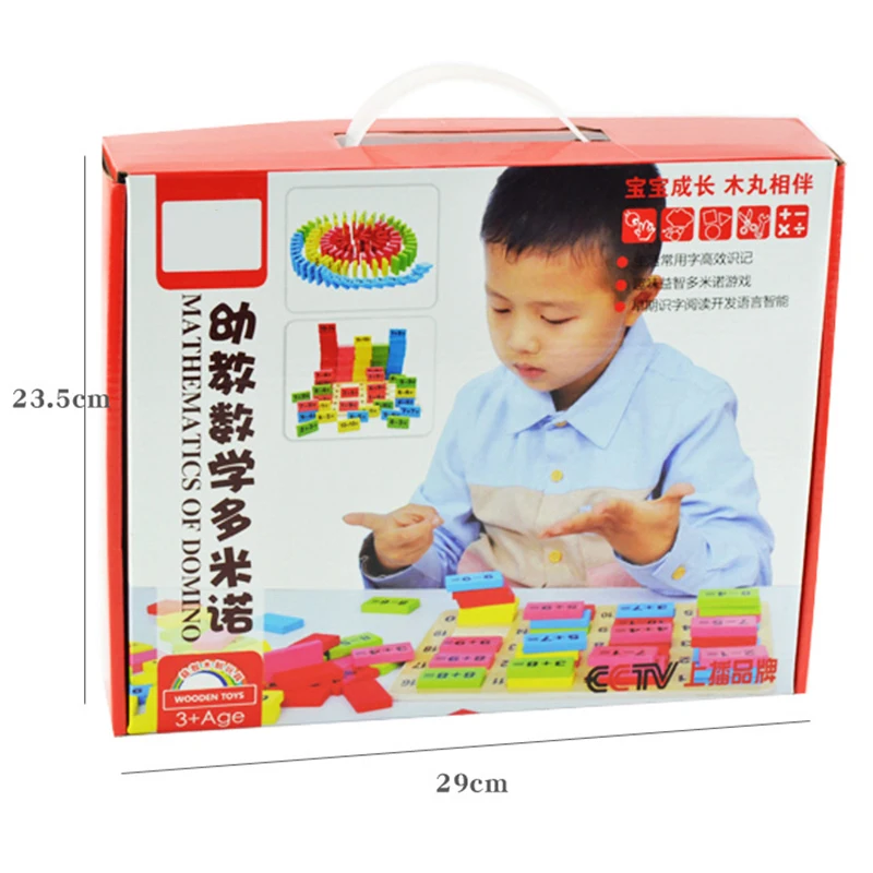 Kids Child Wooden Math Toys Multicolour Mathematics Math Domino Blocks Early Learning Toy Sets for Children Educational