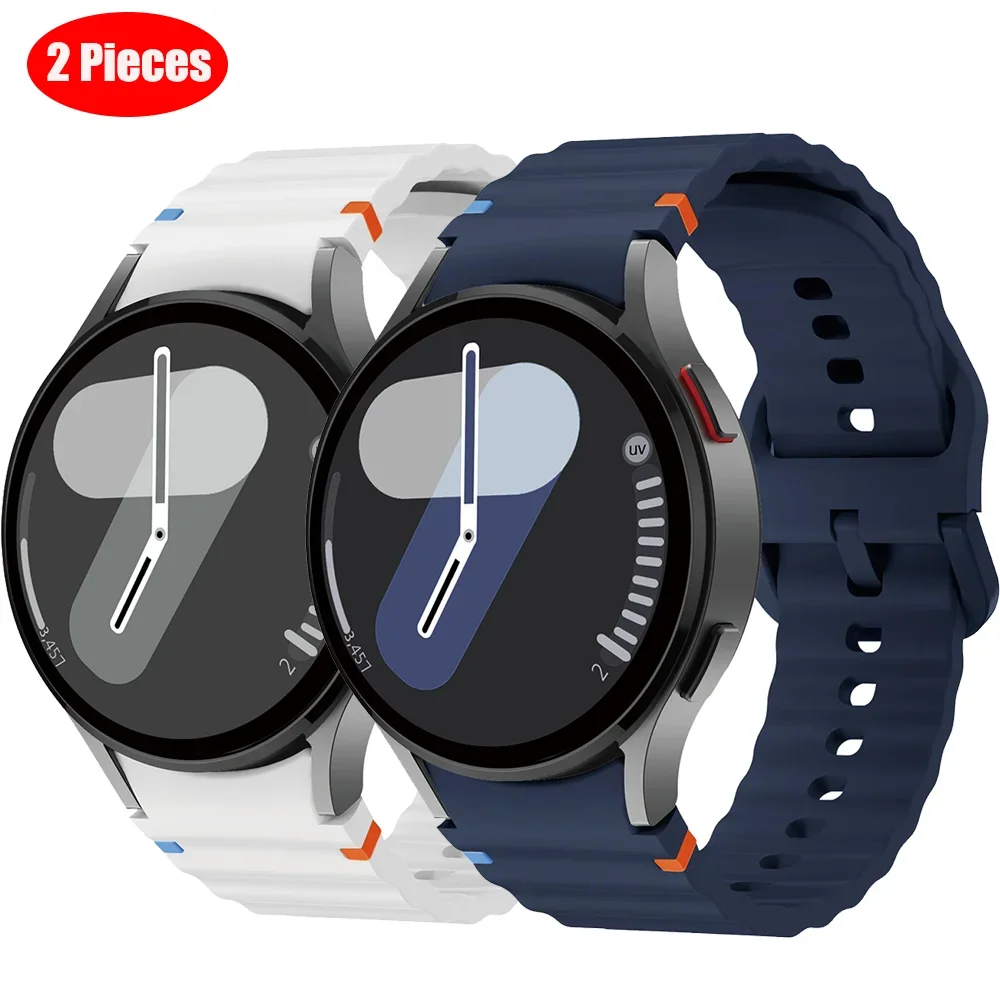 2-Pack Silicone Sport Bands