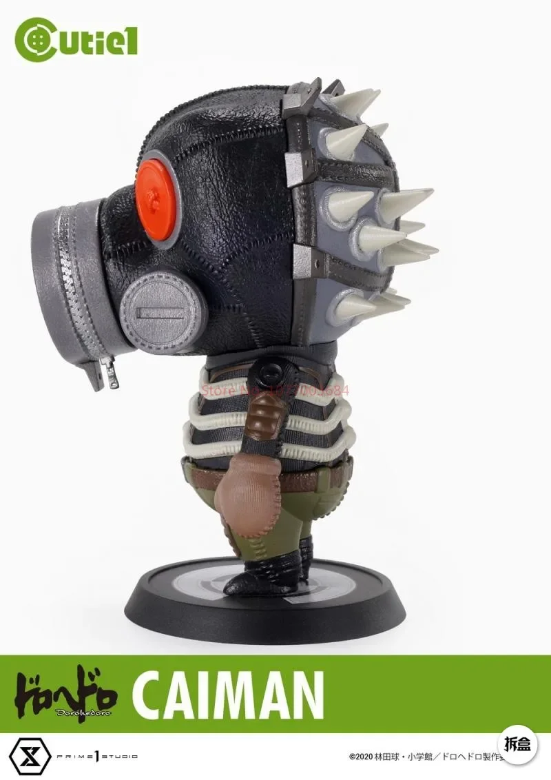 Saea71a8c8512423c942acdf64c589251m - Dorohedoro Store