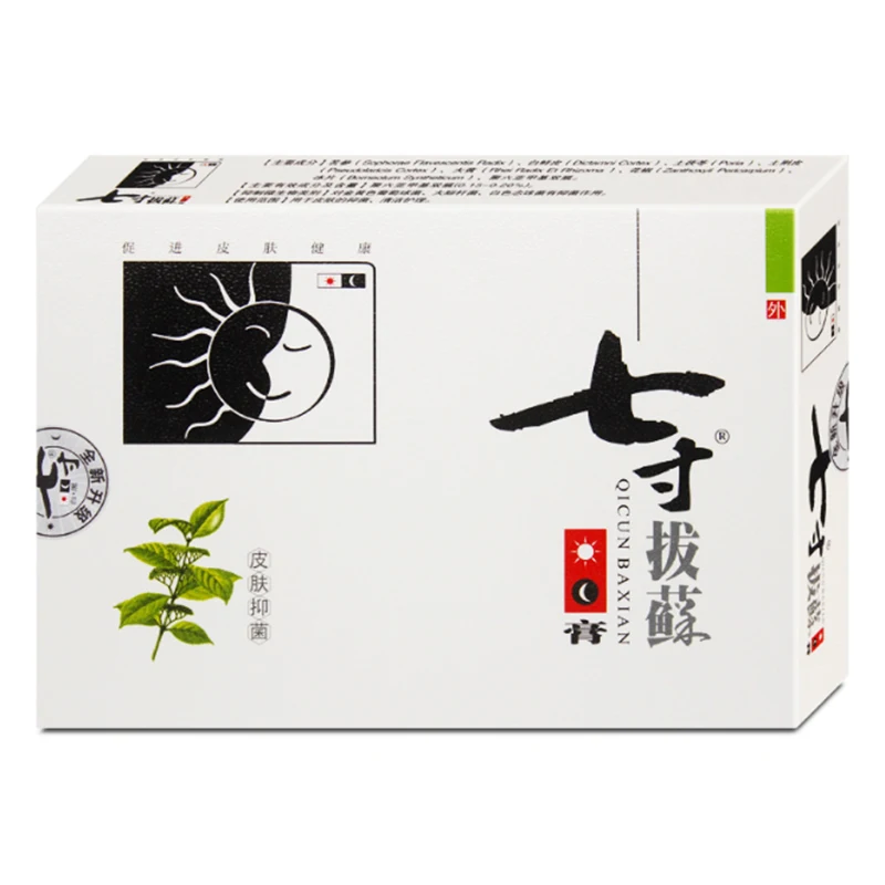 

5Set Qicun Baxian Chinese Herbal Day & Night Body Psoriasis Cream Dermatitis Eczematoid Eczema Ointment Psoriasis TreatmentCream