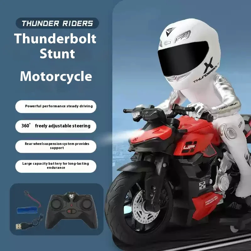 ذكي على الطرق الوعرة سبيكة Rc دراجة نارية عالية ال...