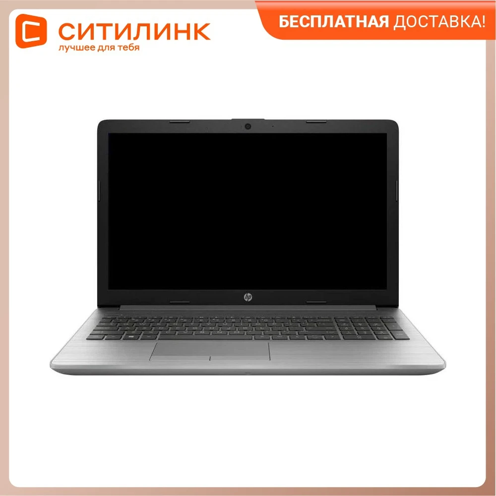 Laptop HP 250 G7 i3 7020u/8GB/ssd128gb/Dvdrw/620/15.6 &quot/SVA/FHD/W64 | Компьютеры и офис