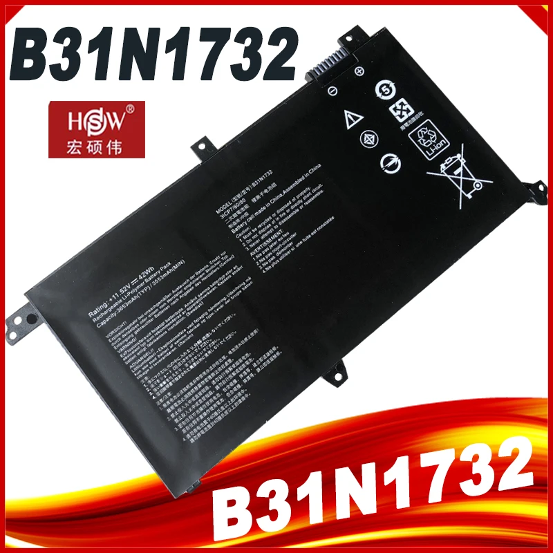 Bateria do Portátil para Asus Vivobook X430uf X430ua X430un X430fa X430fn X571g X571lh X571gt 11.52v 42wh B31n1732