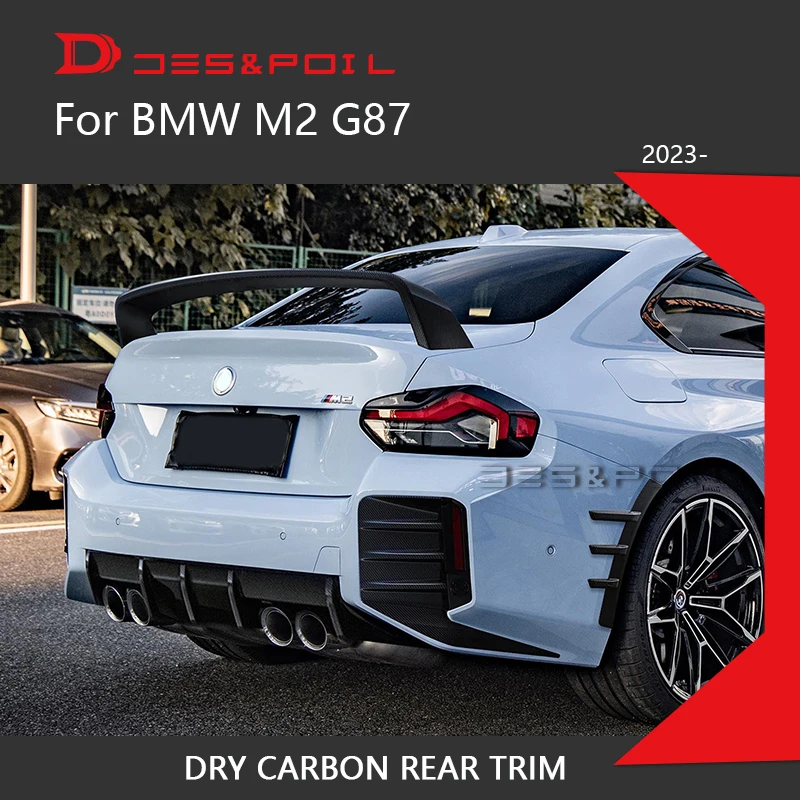  ī ̹ ̴    ī Ʈ, BMW M2 G87 MP Ÿ ڵ ̽ 2023  ڵ ׼