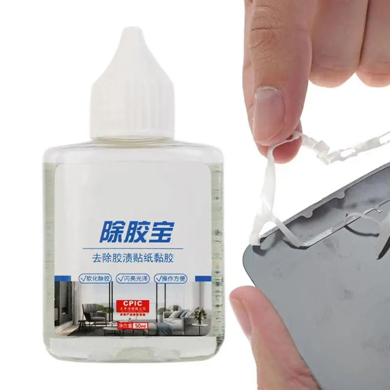 CarAdhesiveRemoverStickerRemoverSpraysWallpaperRemovalSticker