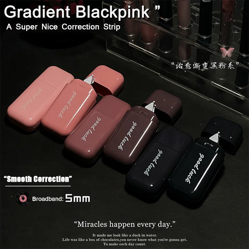 Correction Tape 6PC Simple Creative Gradient Smooth Silent for Students