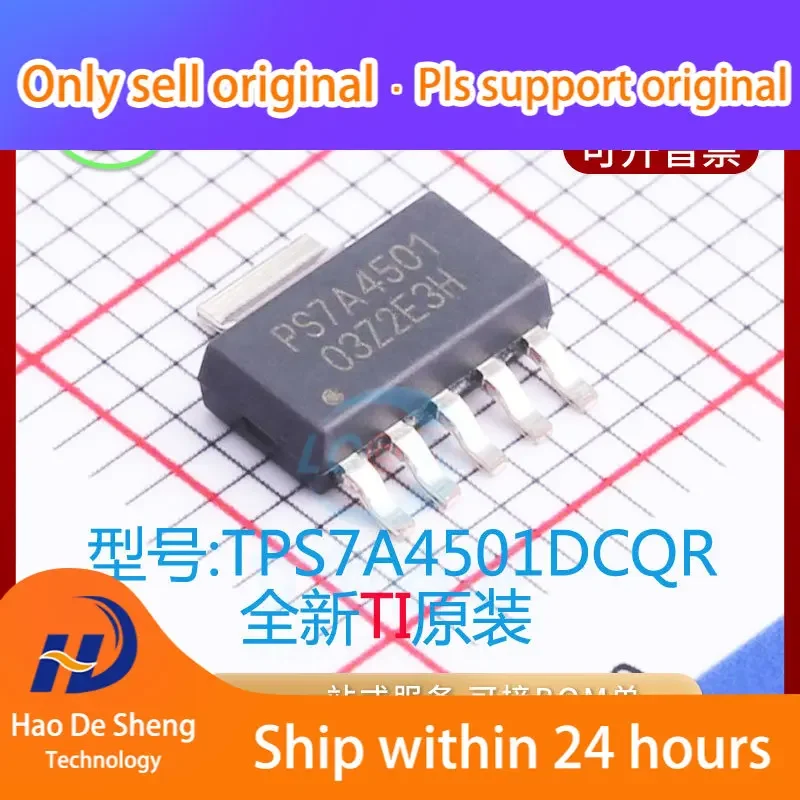 

10PCS/LOT TPS7A4501DCQR IC PS7A4501 SOT223 New Original in Stock Power bank