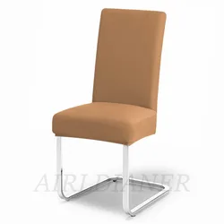 Elegant Spandex Chair Seat Covers - Anti-Dust Slipcovers for Weddings, Restaurants, Offices, and Dining Rooms (Camel)