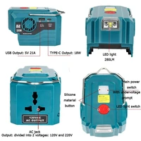 110V-220V Outdoor Portable Battery Inverter 200W AC 120-220V Modified Sine Wave Power Adapter for Makita/Devi/Miwachi Battery 2