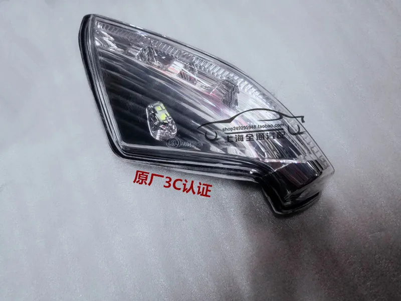

for Buick 2009-2015 LaCrosse rearview mirror turn signal reversing mirror light