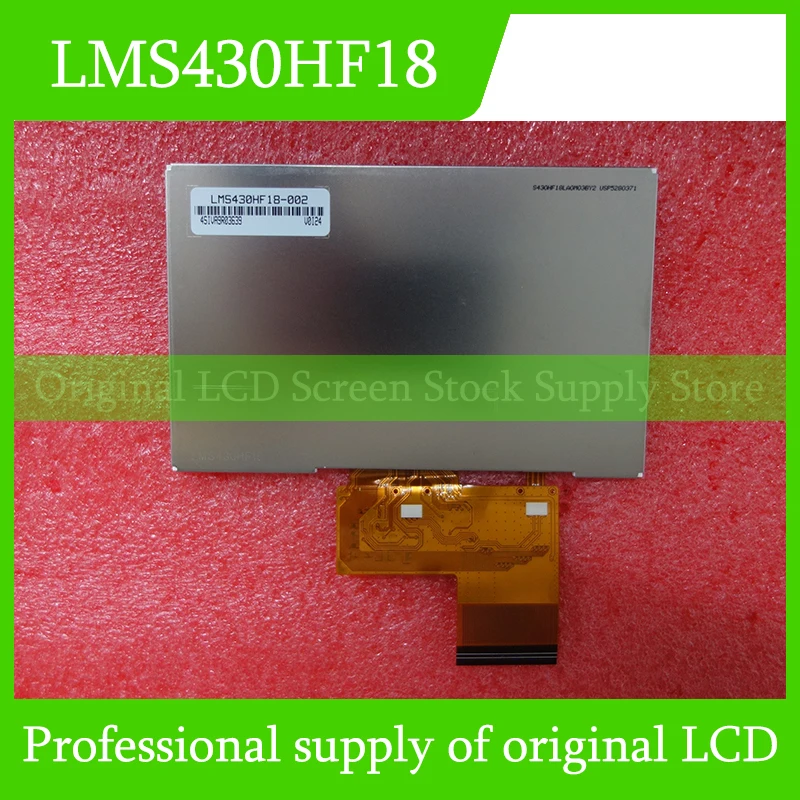 LMS430HF18 4.3 인치 LCD 디스플레이, 테스트 완료, 빠른 배송