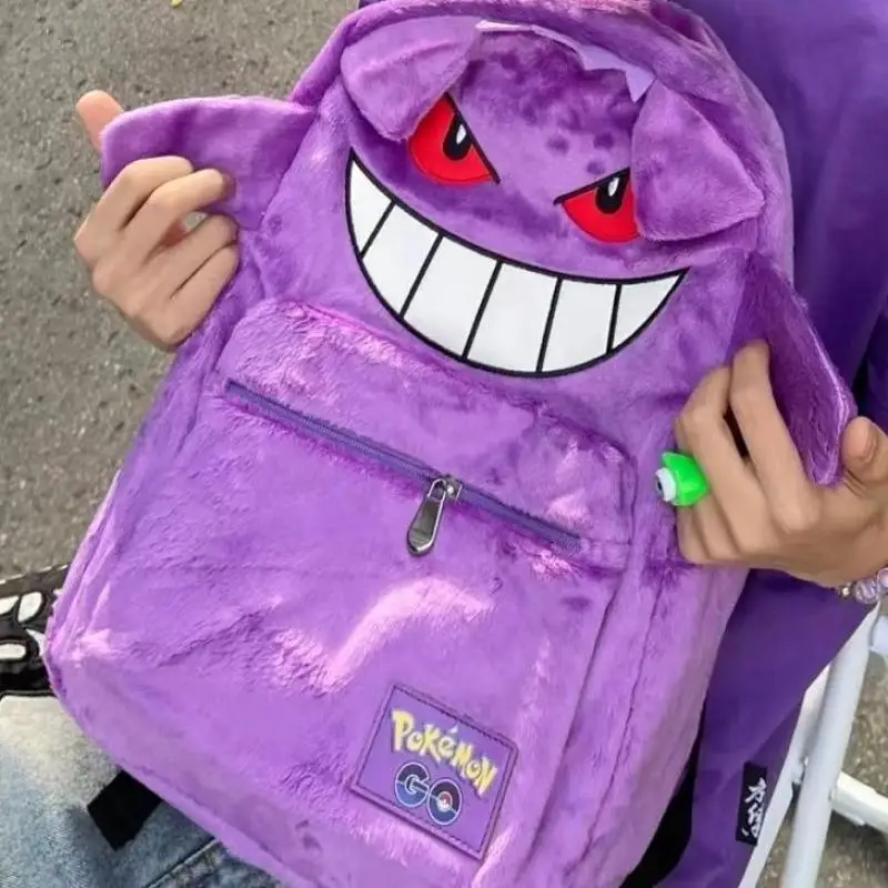 ポケモン♡ゲンガー痛バック ランドセル Gengar Pokémon