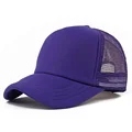 Full dark putple