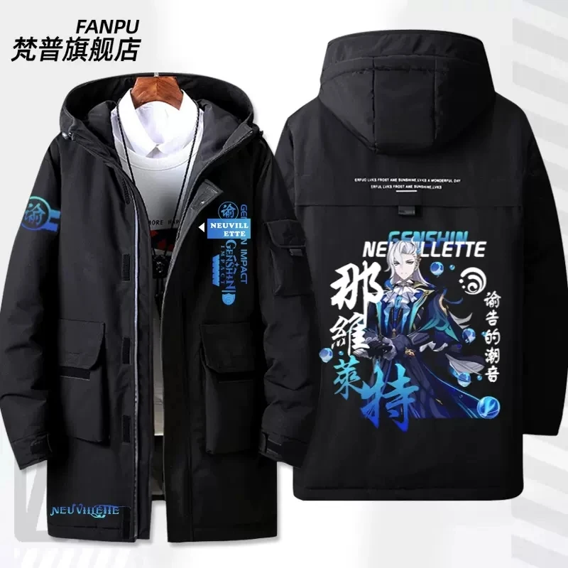 

Anime Genshin Impact Neuvillette Down Jacket Coat Men Women Cosplay Costume Autumn Winter Outerwear Clothings
