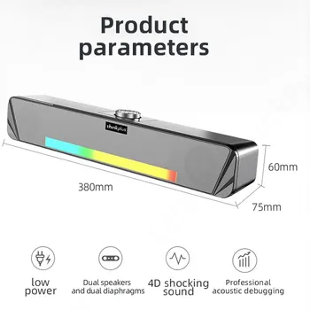 Original Lenovo TS33 Wired and Bluetooth 5.0 Speaker 360 Home Movie Surround Sound Bar Audio Speaker For Desk Computer Subwoofer 6