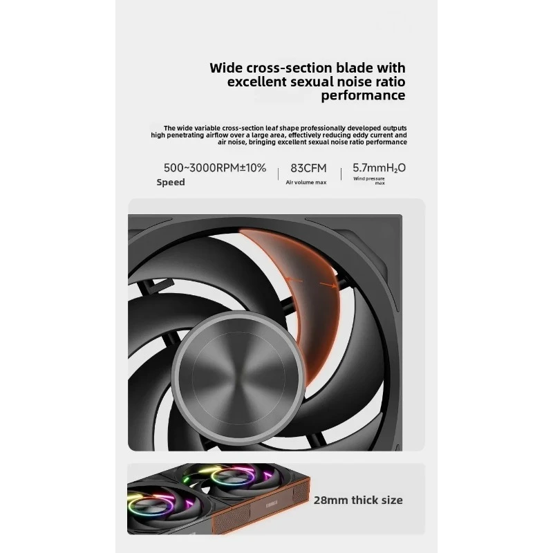 F7X120 ARGB 쿨링 팬 저소음 CPU 컴퓨터 케이스 12cm 빌딩 블록 팬