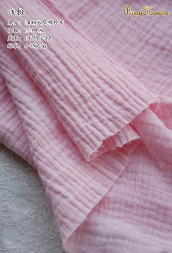 Tela de algodón de doble capa de crepé de color puro de 140 x 50 cm, para hacer ropa de bebé suave, tela para ropa DIY