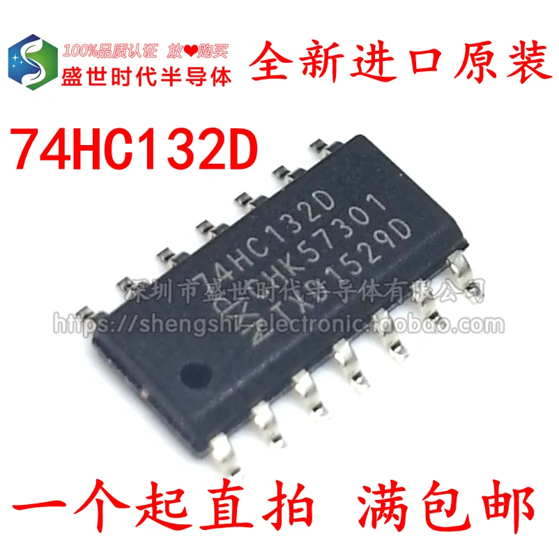 

10PCS/LOT 74HC132D SOP14 2
