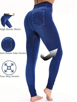 Flat Fashionable Tight Pants For Women Imitating Denim Legging Elastic Fitness And Yoga Pants Sexy Pencil Pants 1