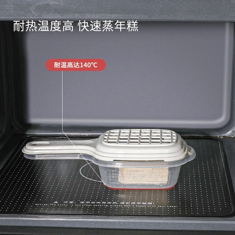 Can Be Used for Microwave Oven Heating Box Rice Cake Steamed Box Steamer Container Tofu Drain Fruit Cleaning