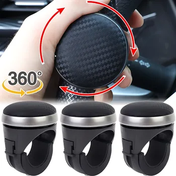 Nuovo volante per auto Booster Volante a sfera Impugnatura rotante a 360 gradi Maniglia per risparmiare manodopera con una mano Strumenti Spinner