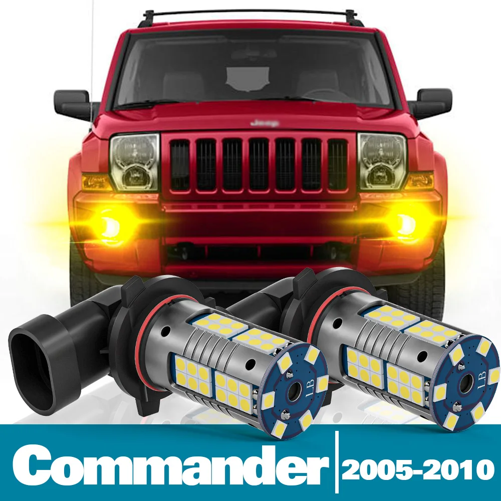 Pack ampoules LED HB3 JEEP Commander (XK, XH) (09.2005 à 12.2010) - 72W