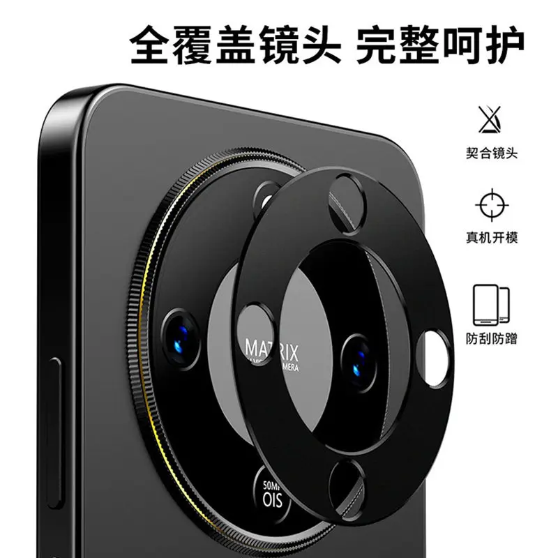 Premium Metal Hollowed-Out Aluminum Alloy Lens - Scratch-Resistant Fully Enclosed Camera Protector