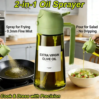 Glass Oil Spray Bottle 1