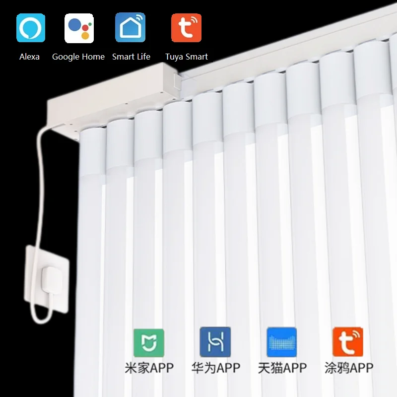 TUYASmartAutomaticElectricMotorizedDreamVerticalBlindsTrack.jpg