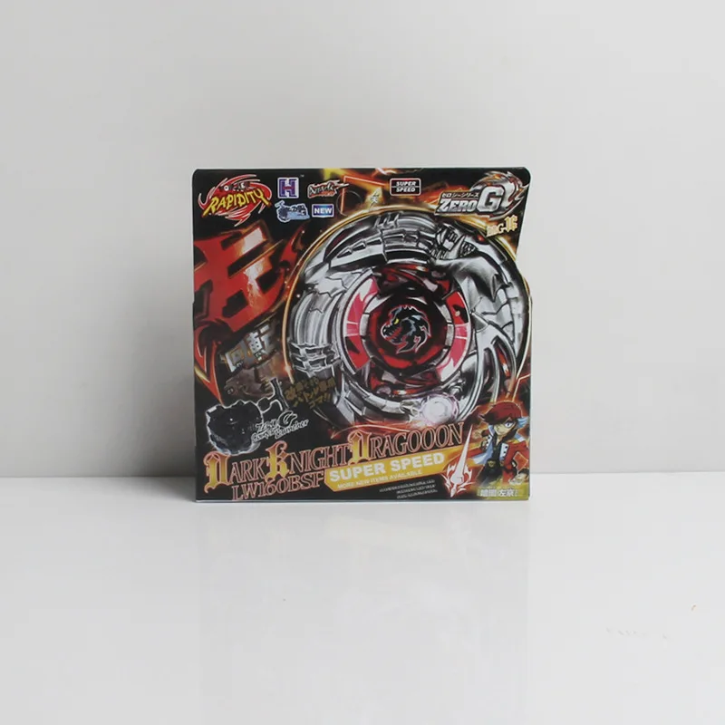 ZERO-G BBG16 RONIN DRAGOON Dark Knight Dragooon LAUNCHER