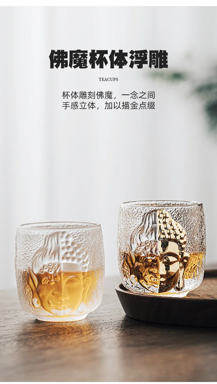 Description Picture 6 of itemMaster Cup Tea Set Luxury Crystal Glass Yinian Buddha Cup Jianzhan Household Cups Teaware Kitchen Dining Bar Home Garden