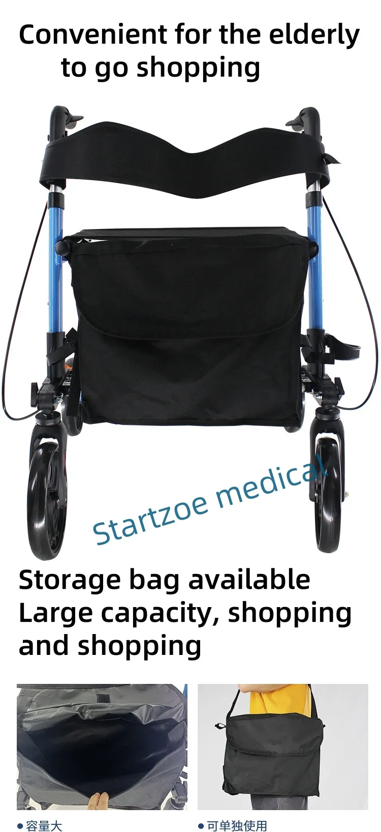 Four-legged Walking Assist Rollator Walker Aluminum Alloy Folding  Pulley Training Mobility Aid Small Wheelchair Walkers Rollato 5