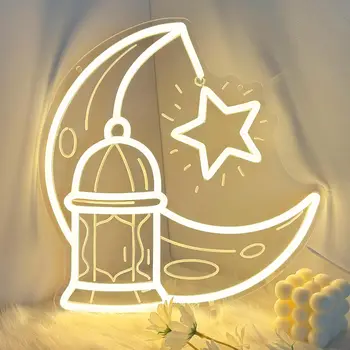 USB Ramadan LED Sign Castle Moon Star Neon USB Ramadan Neon Sign Castle Moon Star LED Neon Light 1