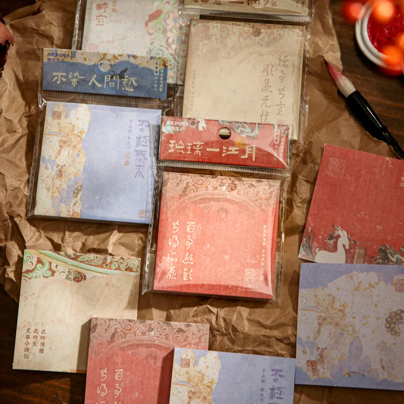 

MOHAMM 60 листов, национальная надпись благословения ветра, школьная бумага для записей