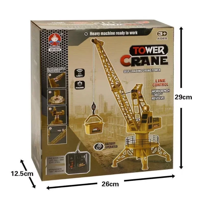 RC Truck rc trucks rc construction toy Children's Electric Remote Control Tower Crane Model Engineering Vehicle Simulation Crane Toys for Boys Birthday Gift
